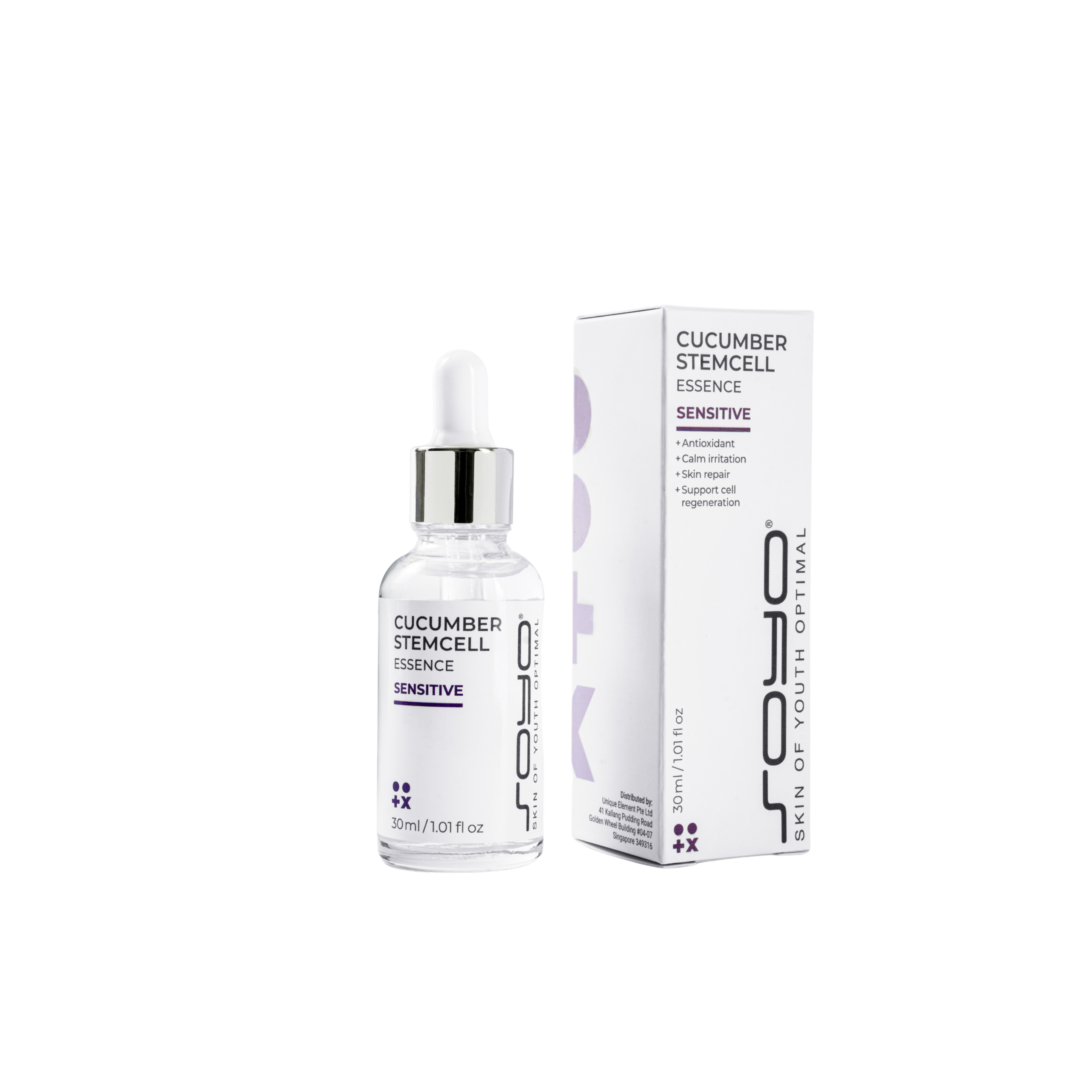 cucumberstemcell remove bkgrd